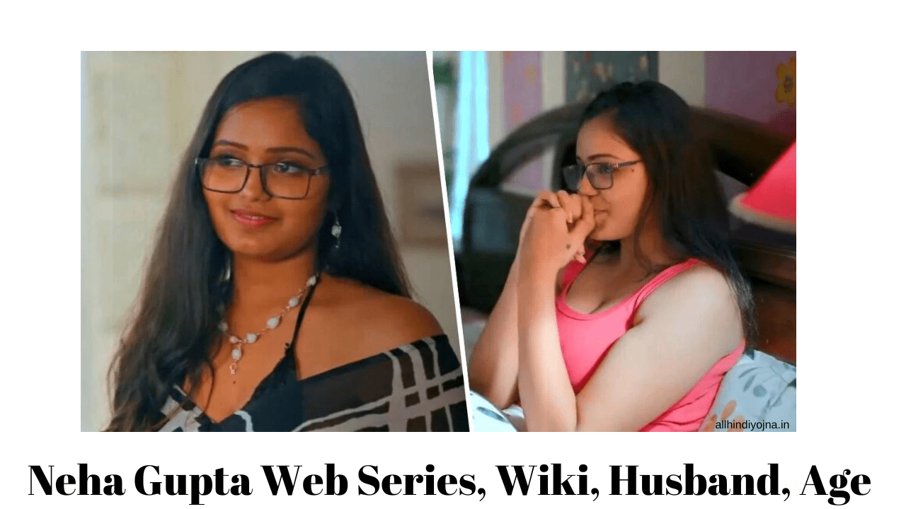 Neha Gupta wiki 1