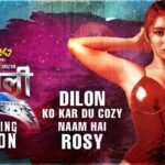 Bijli Web Series Actresses, Cast, Trailer And Full Videos On ALTT OTT ullu-web-prime.com
