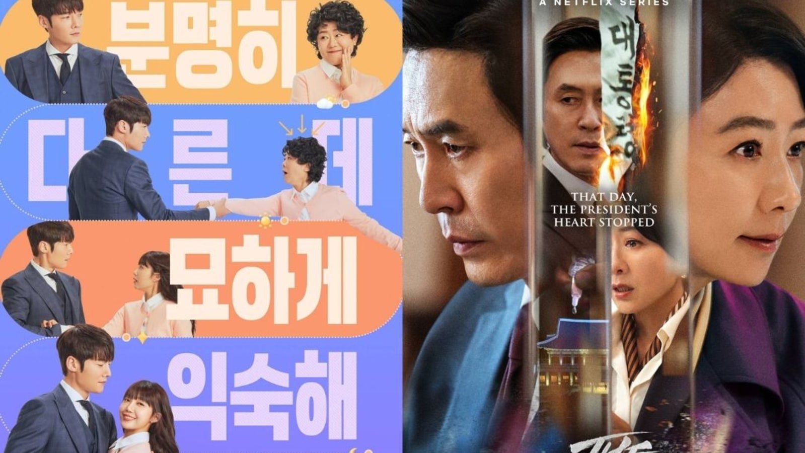 june week 4 buzzworthy kdramas 1720215552446 1720215563697